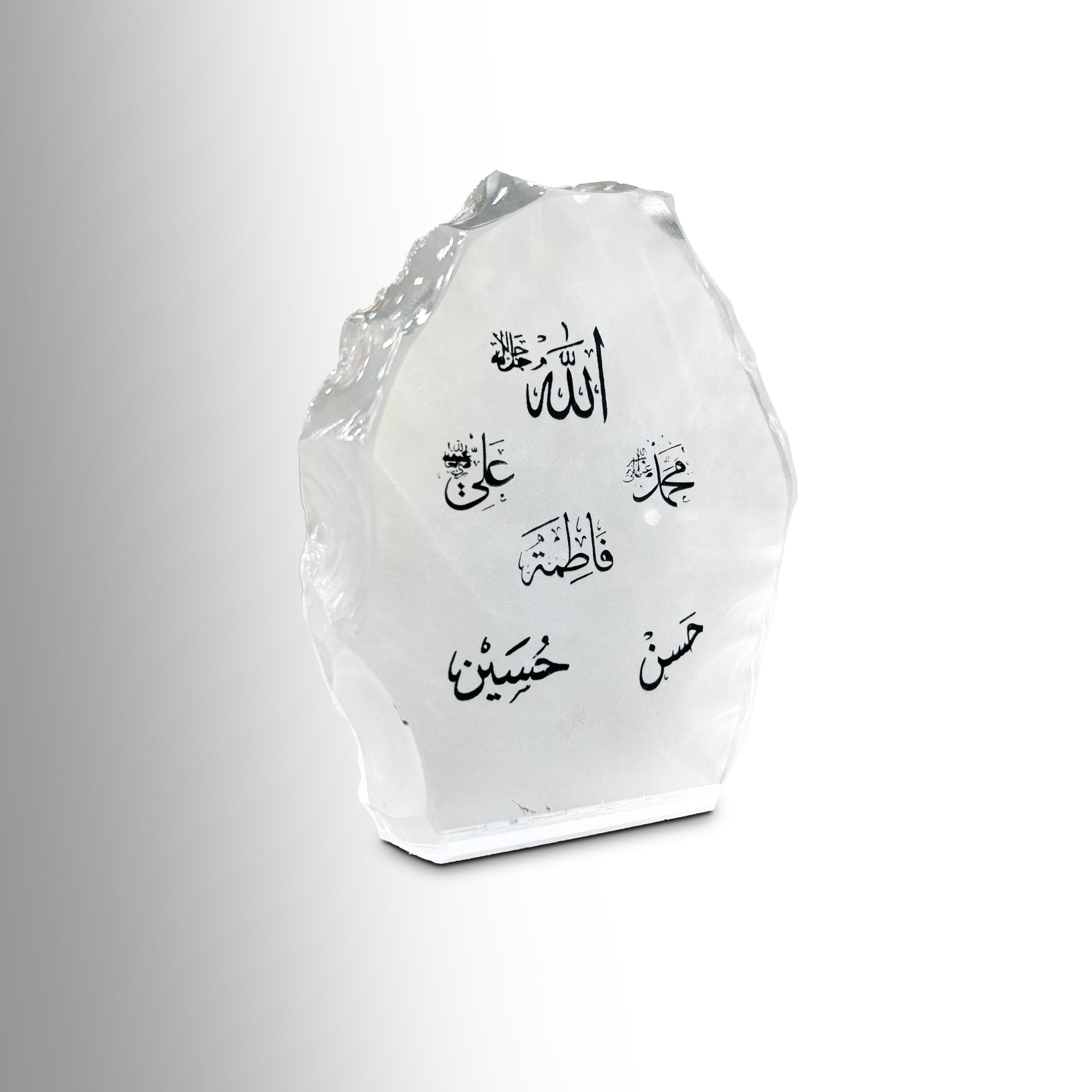 The Holy Names Crystal Momento